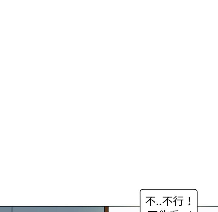 166P - 现成老爸