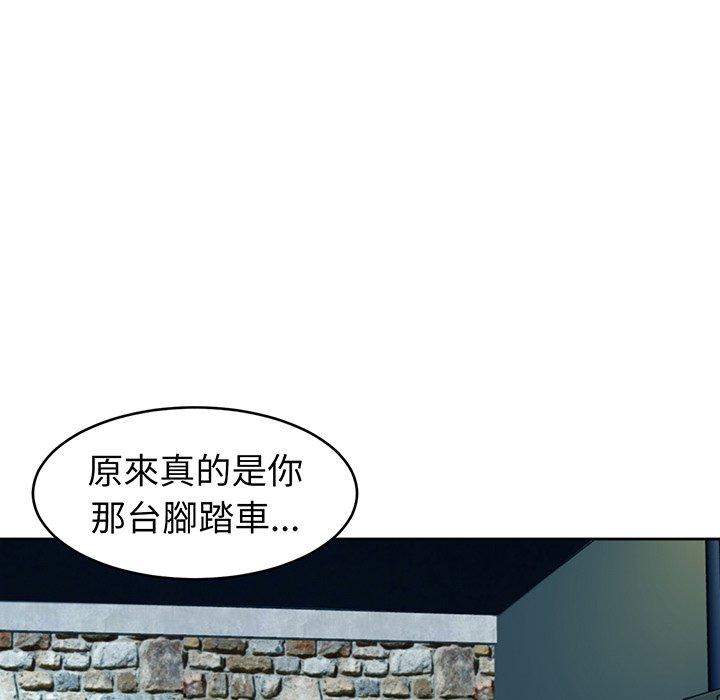 169P - 现成老爸