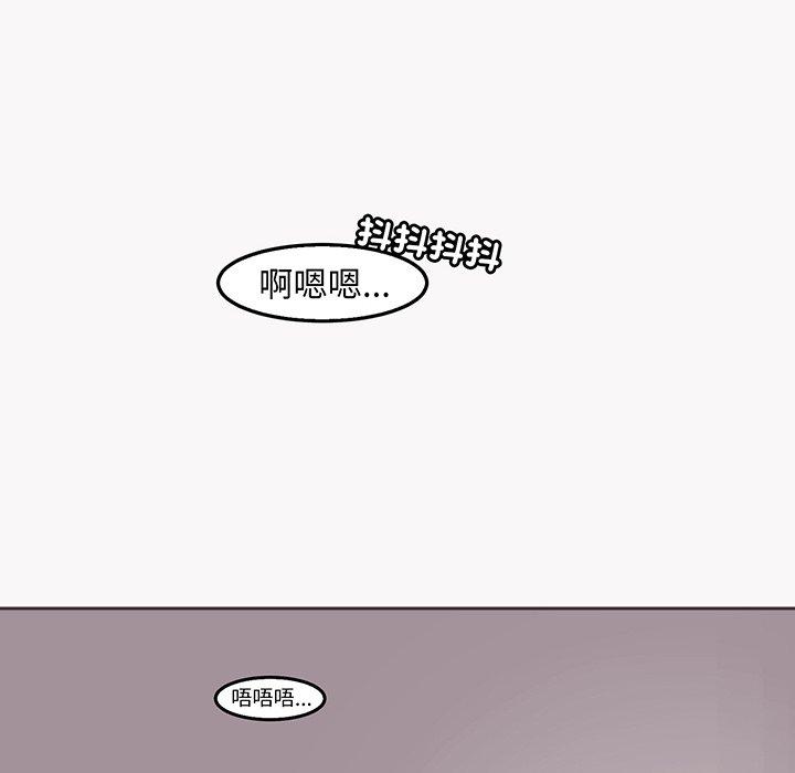 16P - 现成老爸