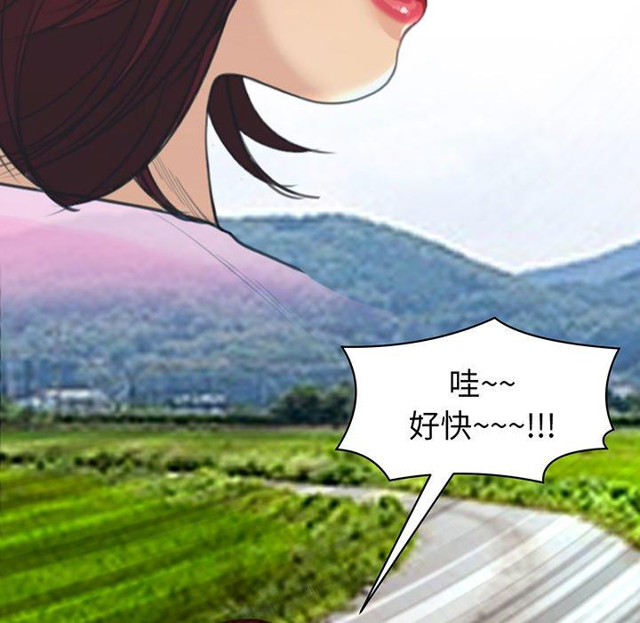 186P - 现成老爸