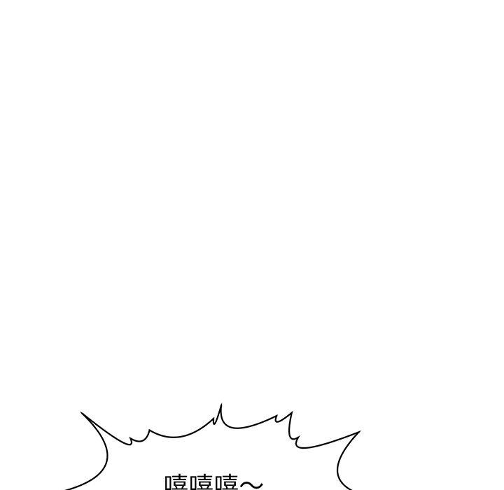 192P - 现成老爸
