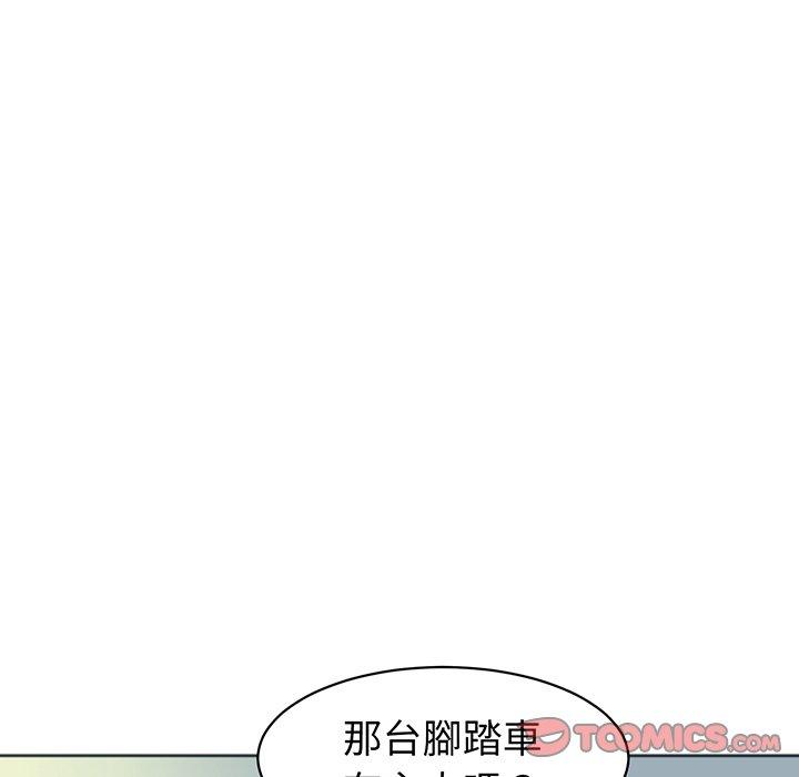 200P - 现成老爸