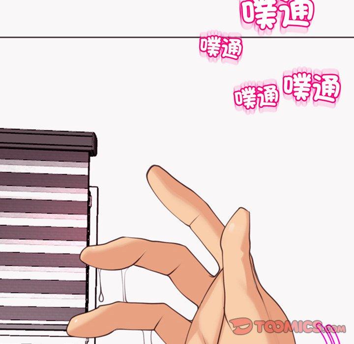 20P - 现成老爸