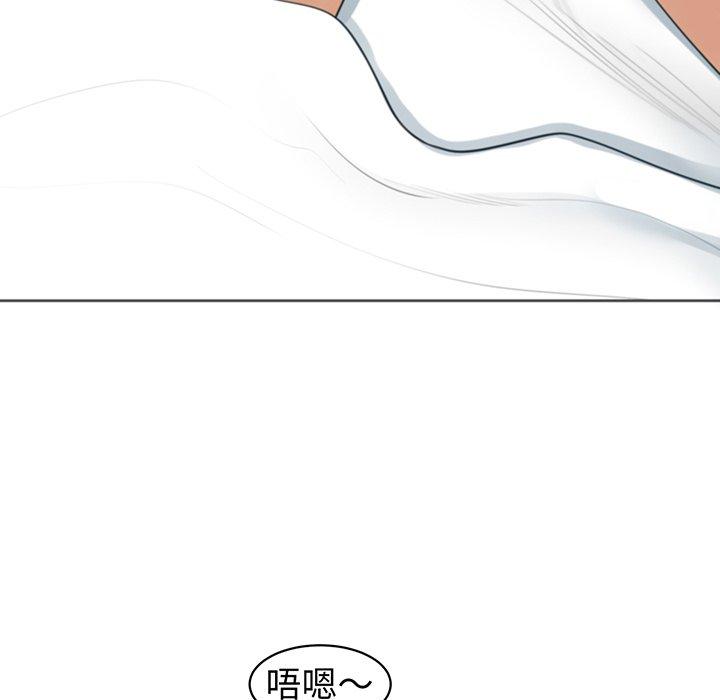 231P - 现成老爸