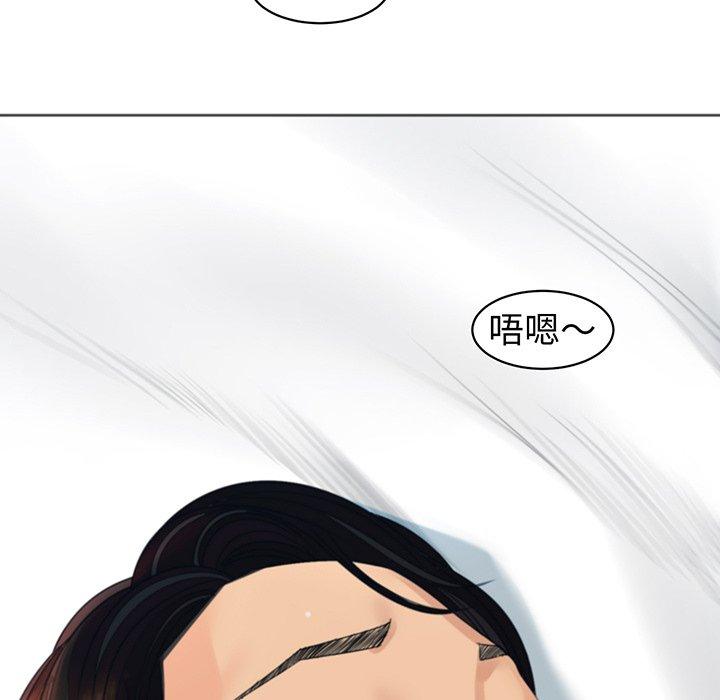 232P - 现成老爸