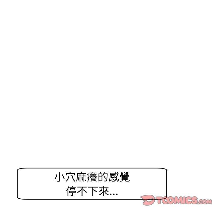 245P - 现成老爸