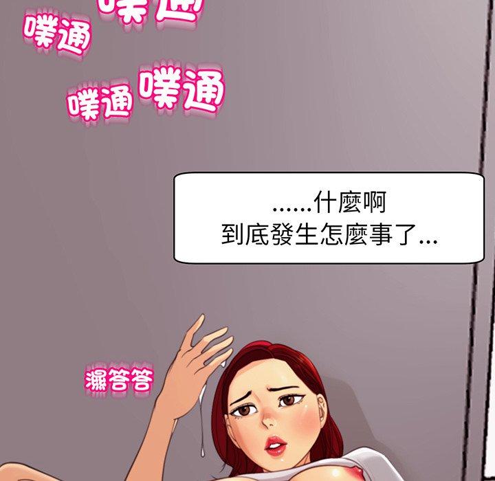 24P - 现成老爸