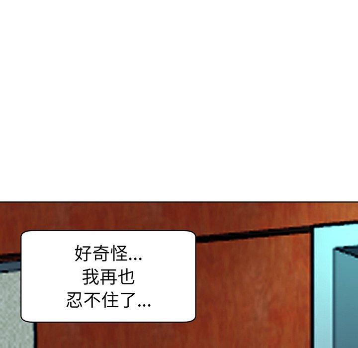 250P - 现成老爸