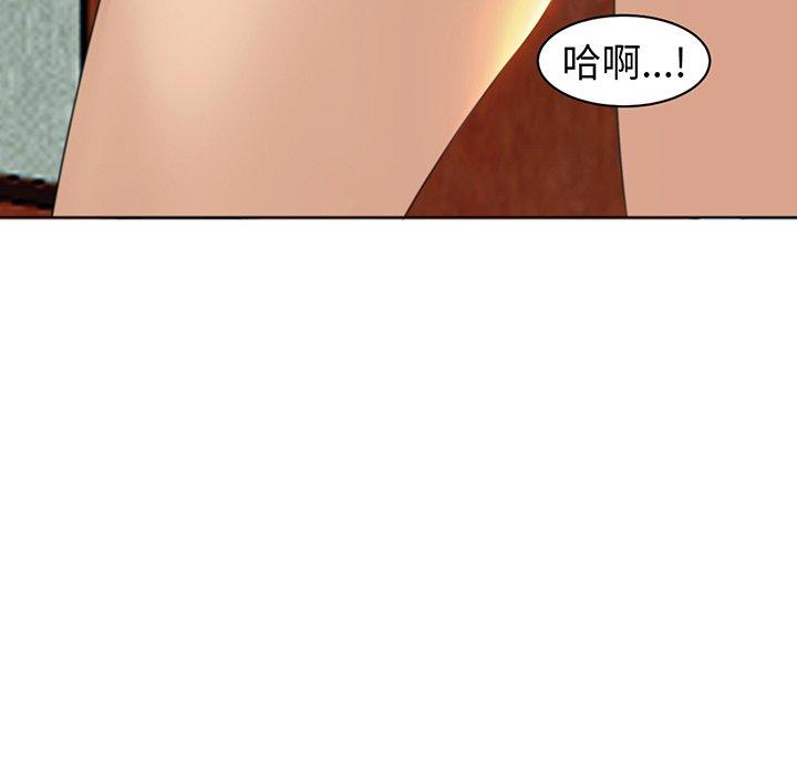 254P - 现成老爸