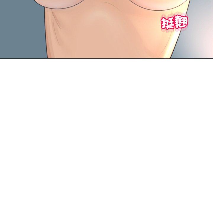 263P - 现成老爸