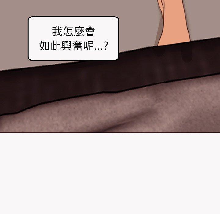 26P - 现成老爸
