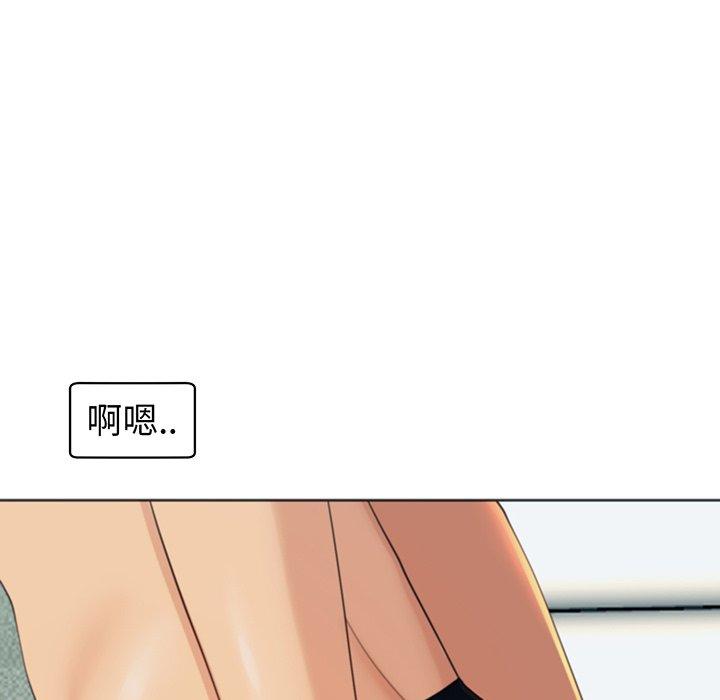 265P - 现成老爸