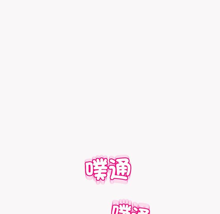 27P - 现成老爸