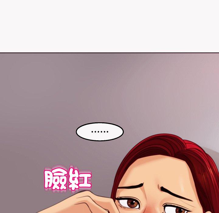 29P - 现成老爸