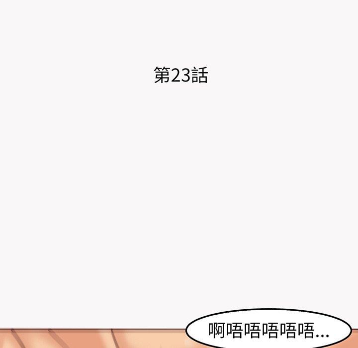 6P - 现成老爸