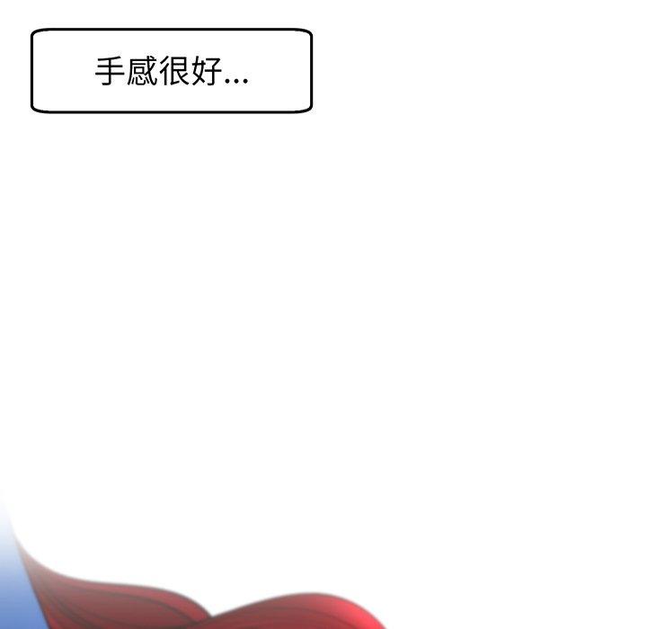 72P - 现成老爸