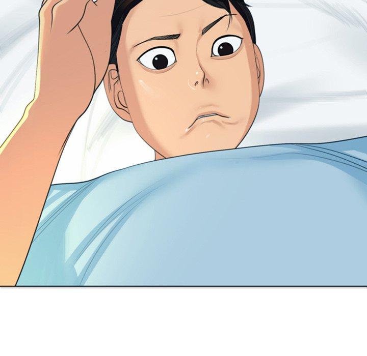 79P - 现成老爸