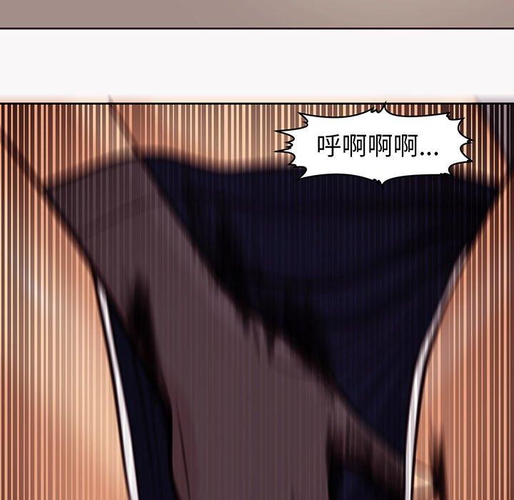 8P - 现成老爸