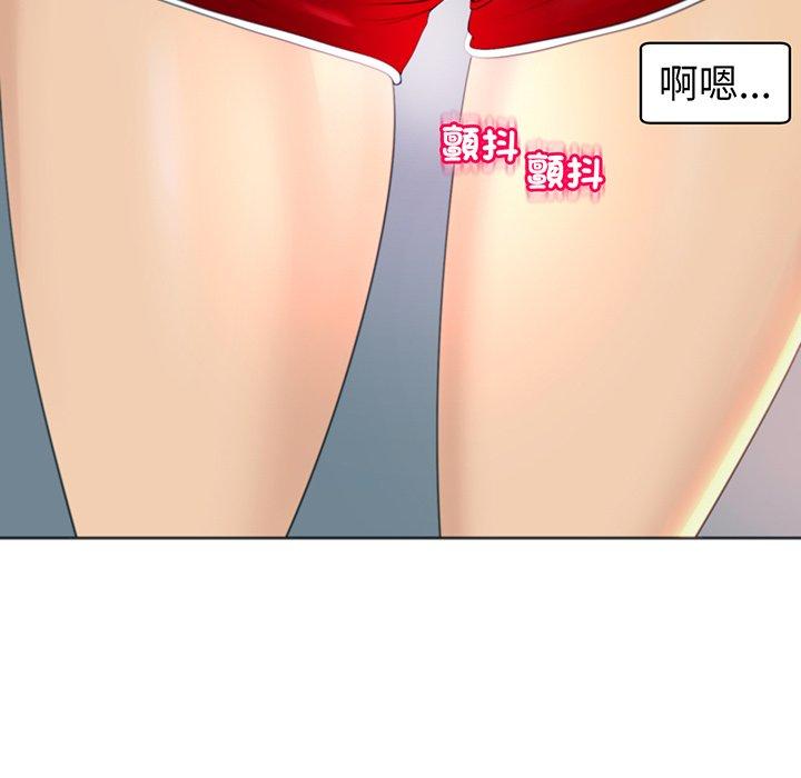 10P - 现成老爸