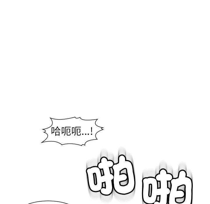 119P - 现成老爸