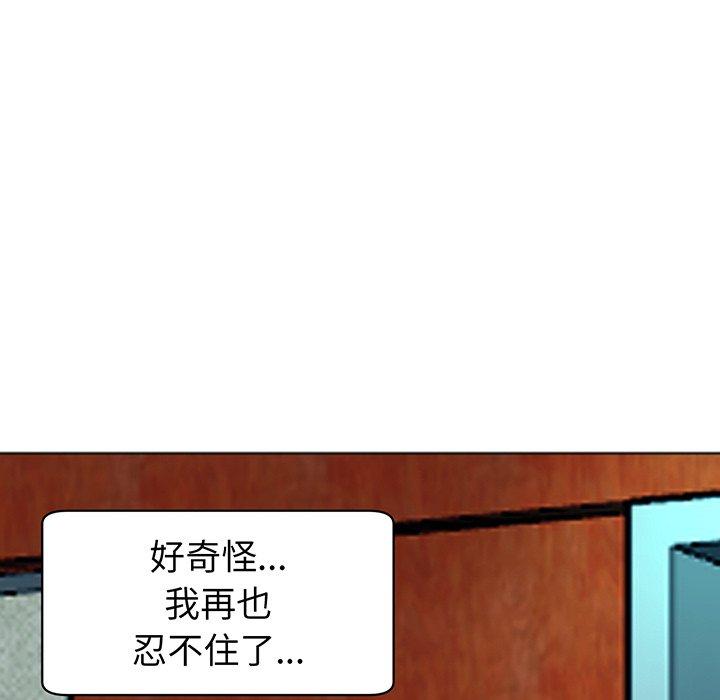 12P - 现成老爸