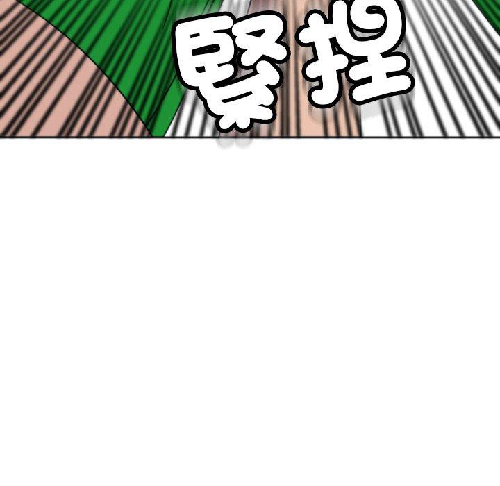 138P - 现成老爸