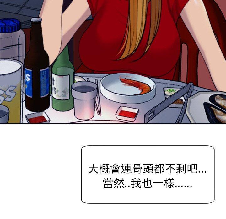 158P - 现成老爸