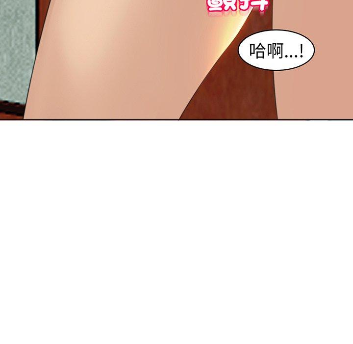 16P - 现成老爸