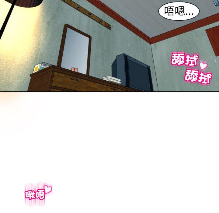 171P - 现成老爸