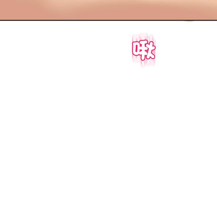 175P - 现成老爸