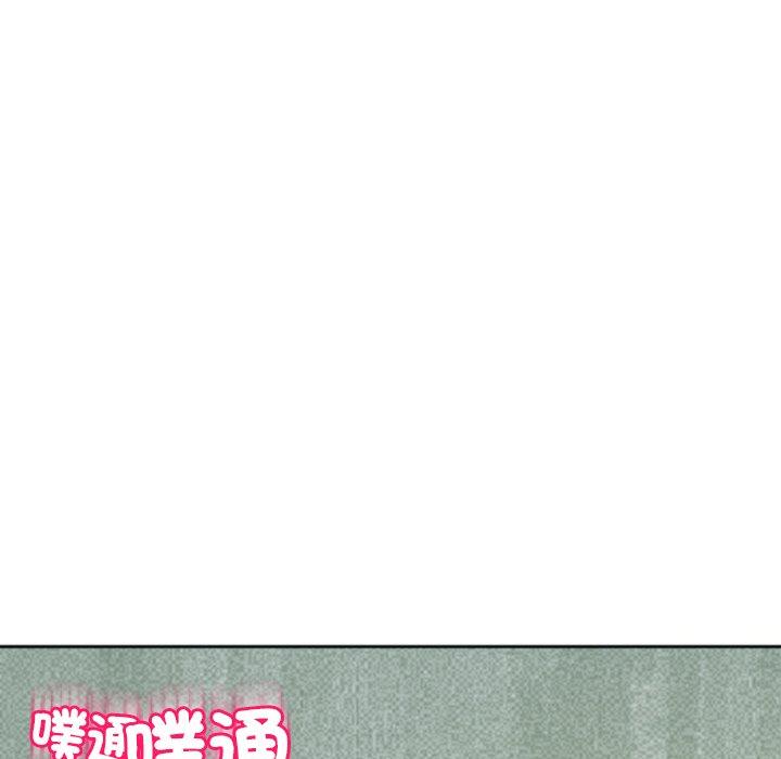 177P - 现成老爸
