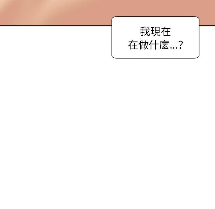 179P - 现成老爸