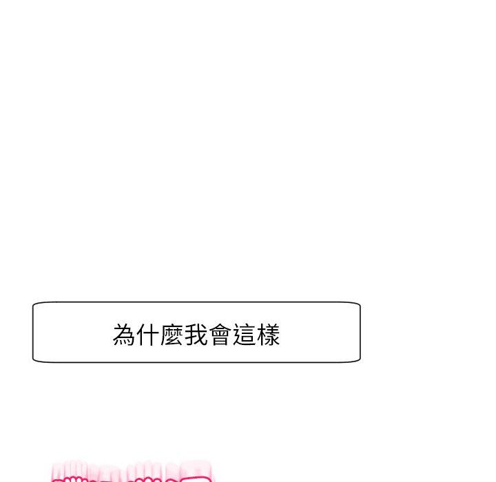 185P - 现成老爸