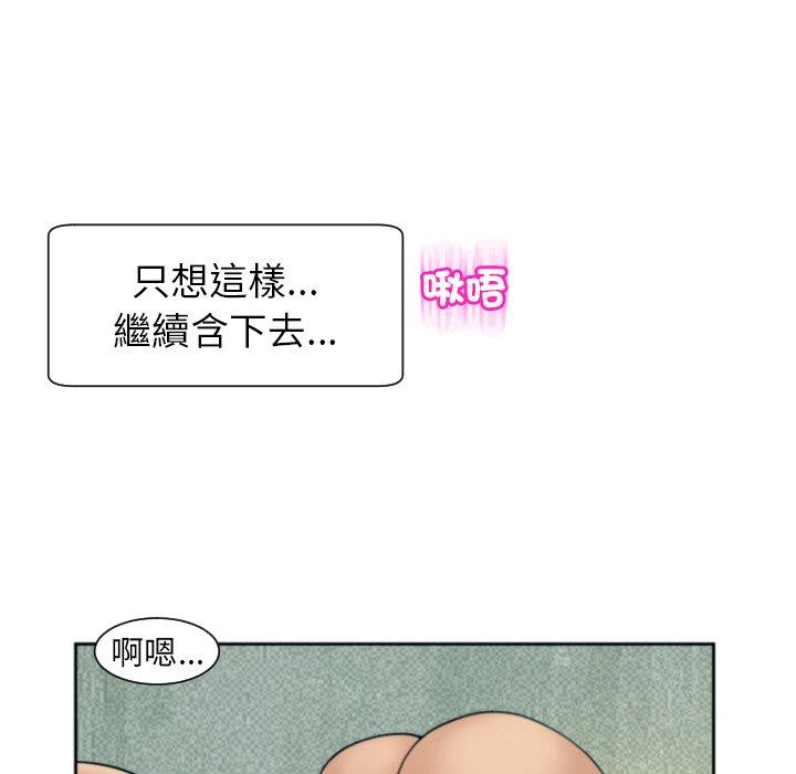 201P - 现成老爸