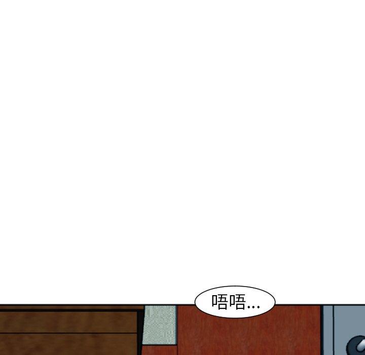 213P - 现成老爸
