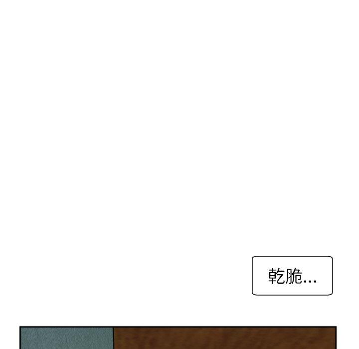 218P - 现成老爸