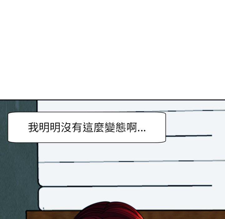 226P - 现成老爸