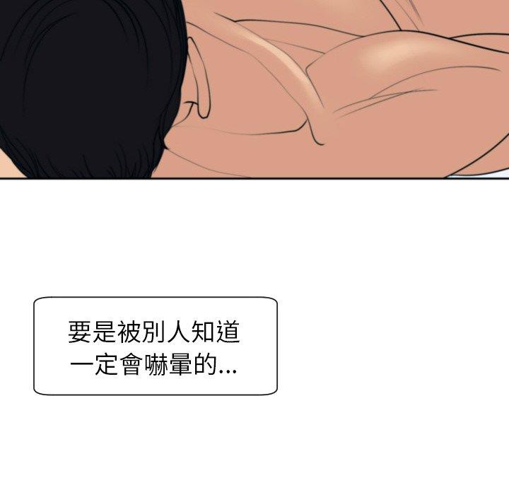 229P - 现成老爸