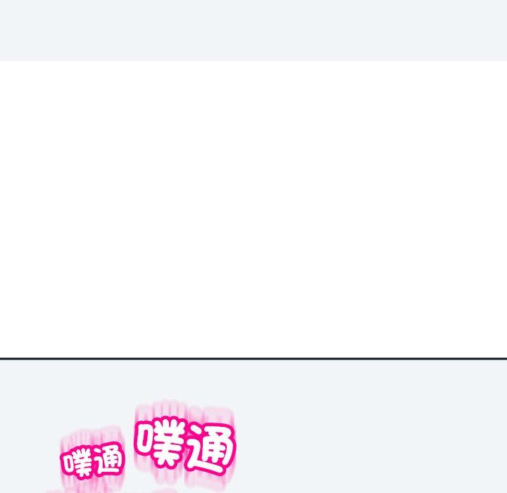 238P - 现成老爸