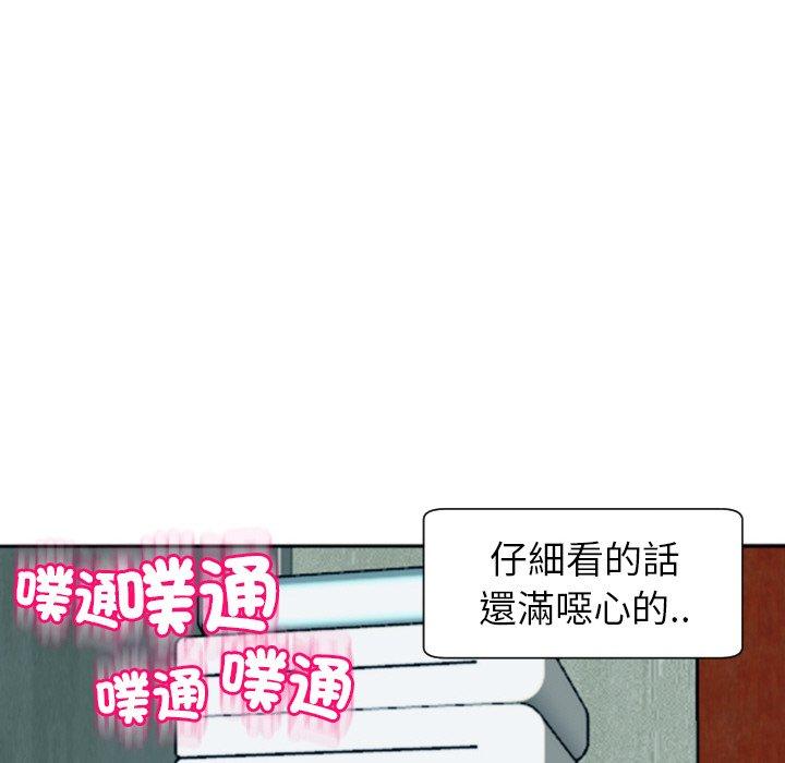 242P - 现成老爸