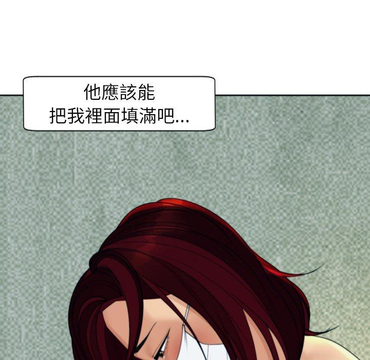 250P - 现成老爸