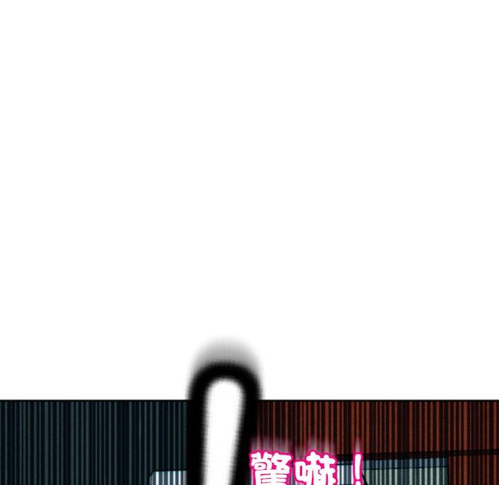 261P - 现成老爸