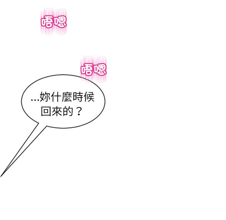 268P - 现成老爸