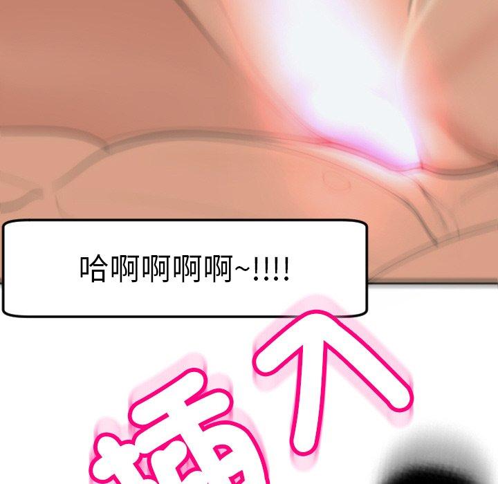 274P - 现成老爸
