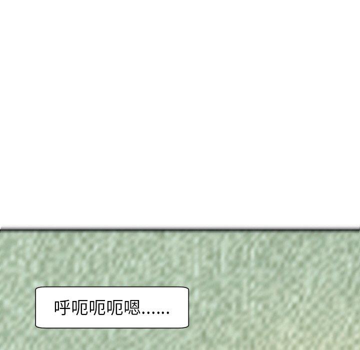 277P - 现成老爸