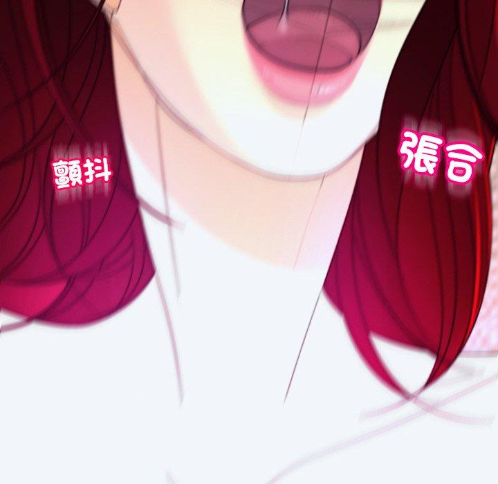 279P - 现成老爸