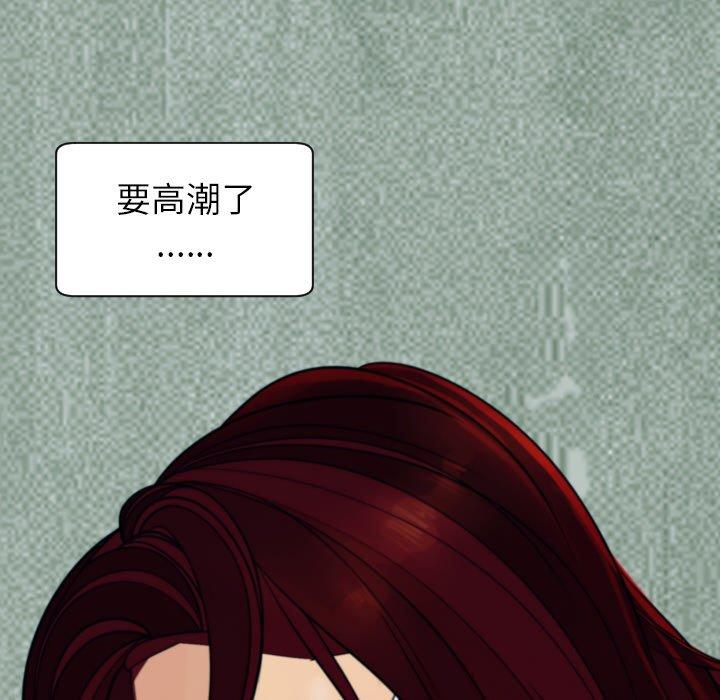 287P - 现成老爸