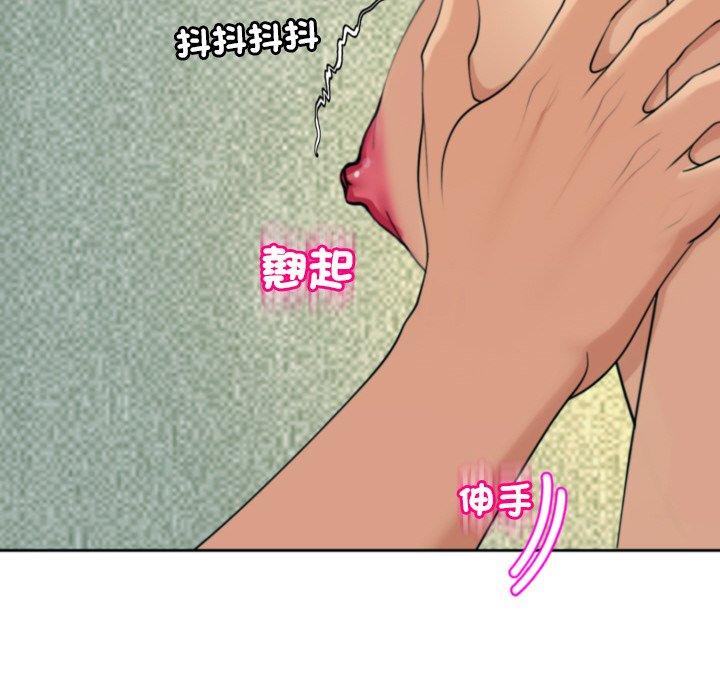 289P - 现成老爸