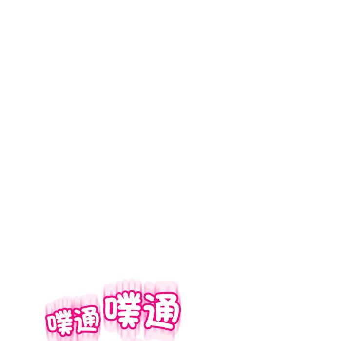 295P - 现成老爸