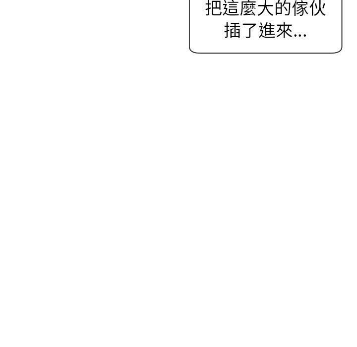 297P - 现成老爸